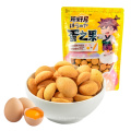 Crispy Egg Biscuit Mini Cake Snack for importer